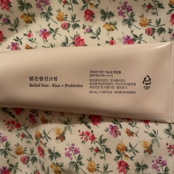 Beauty of Joseon : Relief Sun SPF 50 - Picture 3 of 3